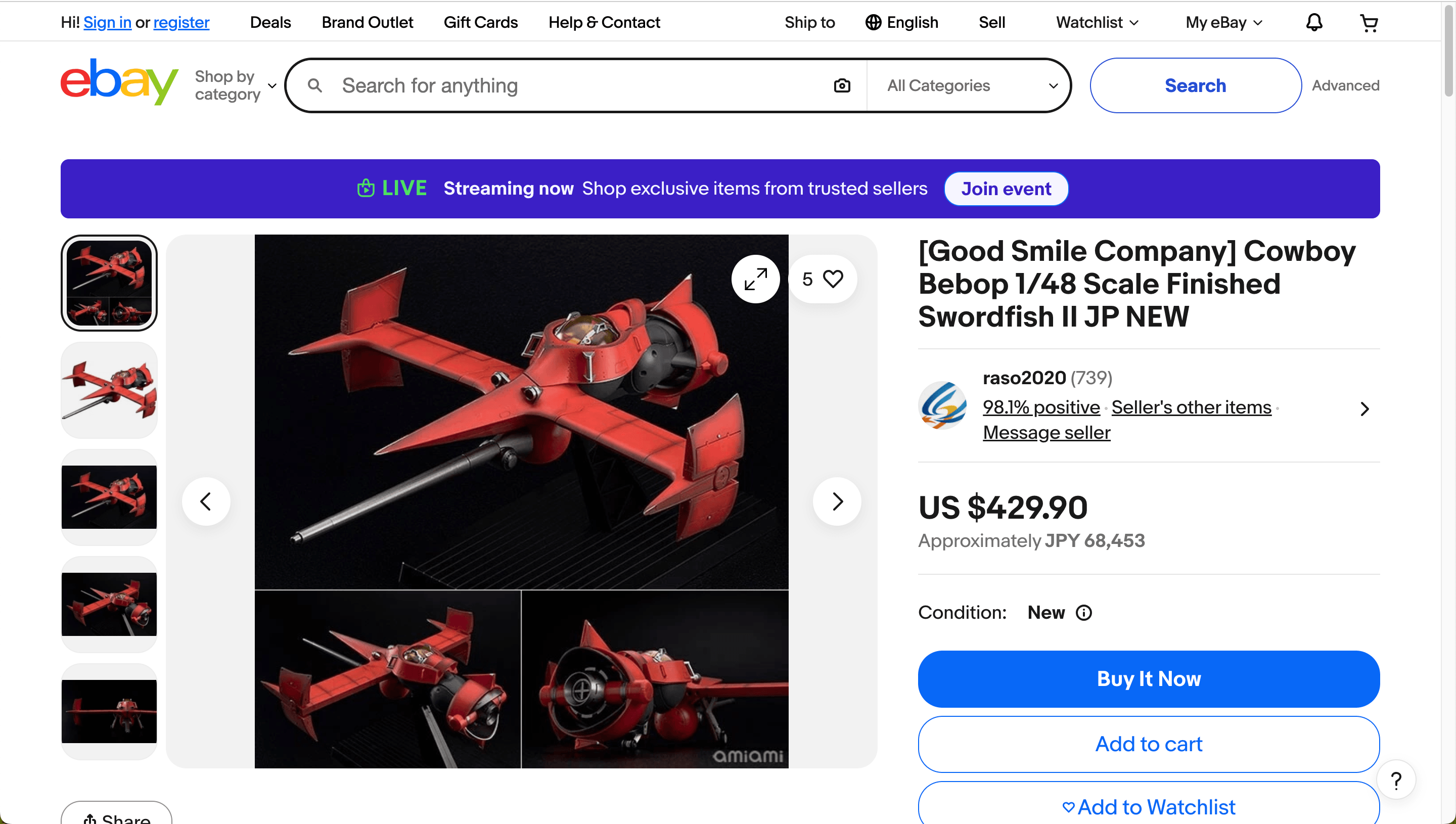 Screenshot of ebay.com/itm/405355679495